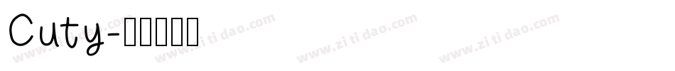Cuty字体转换