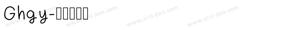 Ghgy字体转换