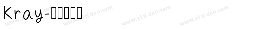 Kray字体转换