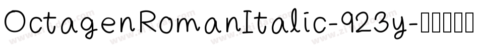 OctagenRomanItalic-923y字体转换