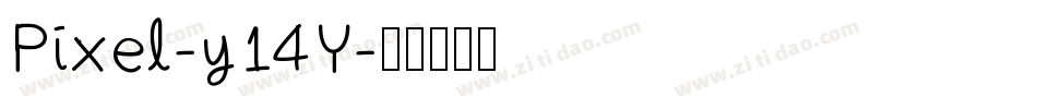Pixel-y14Y字体转换