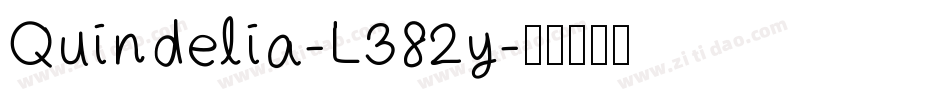Quindelia-L382y字体转换