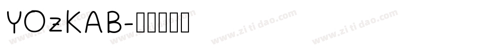 YOzKAB字体转换