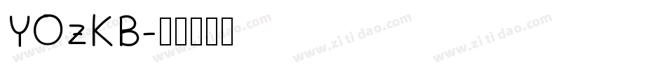 YOzKB字体转换