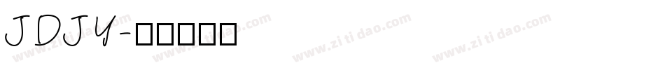 JDJY字体转换