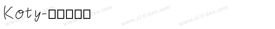 Koty字体转换
