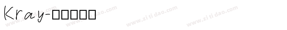 Kray字体转换