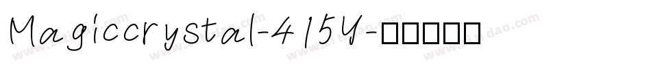 Magiccrystal-415Y字体转换