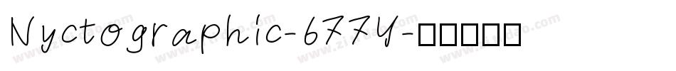 Nyctographic-677Y字体转换