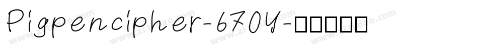 Pigpencipher-670Y字体转换