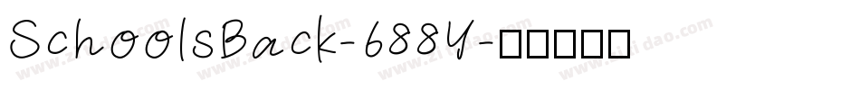 SchoolsBack-688Y字体转换
