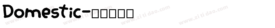 Domestic字体转换