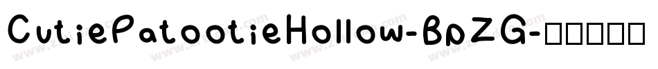 CutiePatootieHollow-BpZG字体转换