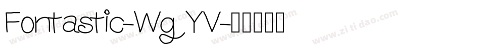 Fontastic-WgYV字体转换