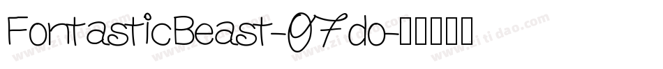 FontasticBeast-O7do字体转换