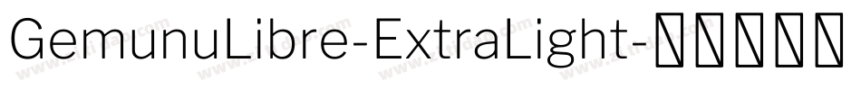GemunuLibre-ExtraLight字体转换