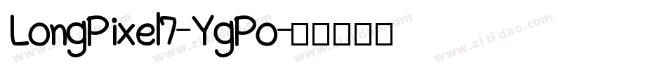 LongPixel7-YgPo字体转换