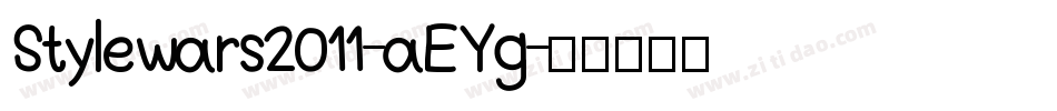 Stylewars2011-aEYg字体转换