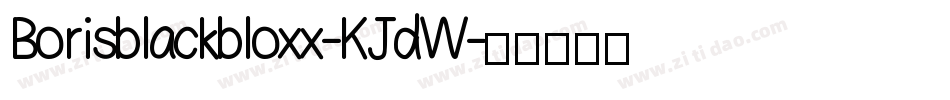 Borisblackbloxx-KJdW字体转换