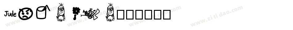 MFYiHei字体转换