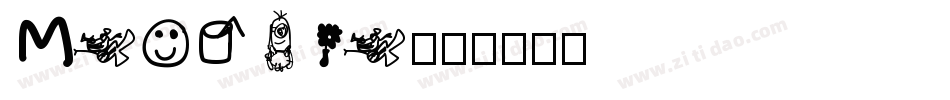 WenYiHe字体转换