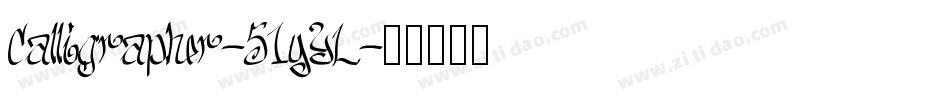 Calligrapher-51yYL字体转换