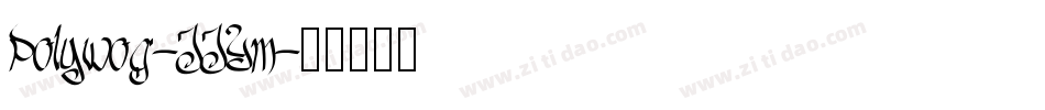 Polywog-JJYm字体转换