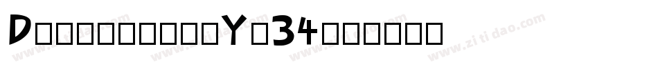 Doctorbob-Yo34字体转换