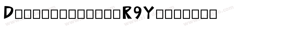 Doublevision-R9Yo字体转换