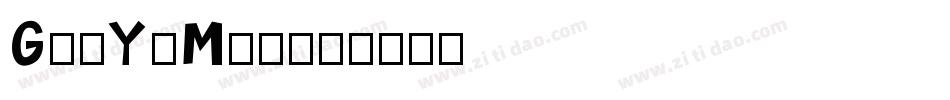GenYoMin字体转换