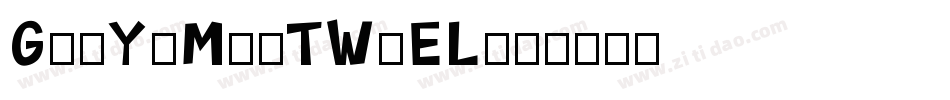 GenYoMinTW-EL字体转换