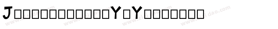 Judaspriest-YqYo字体转换