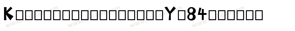 Kingcityfreefont-Yo84字体转换