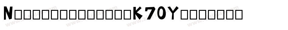 Newyearnewday-K70Yo字体转换