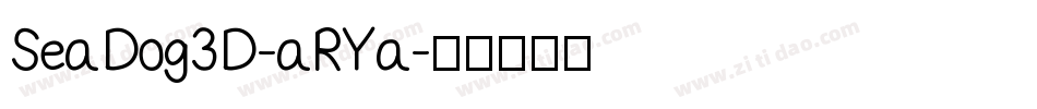 SeaDog3D-aRYa字体转换