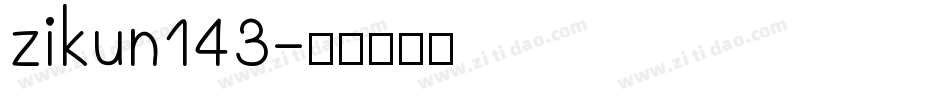zikun143字体转换