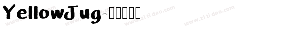 YellowJug字体转换