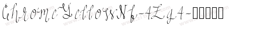 ChromeYellowNf-4Zg4字体转换