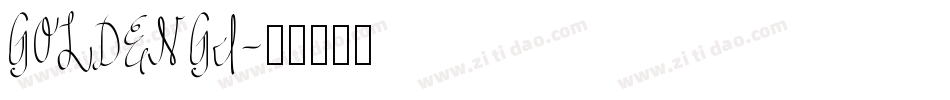 GOLDENGI字体转换