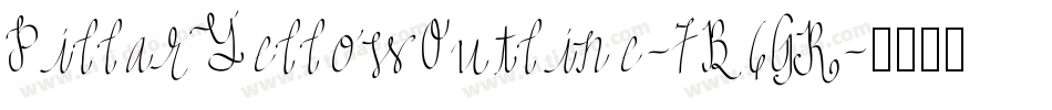 PillarYellowOutline-7B6GR字体转换