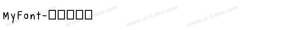 MyFont字体转换