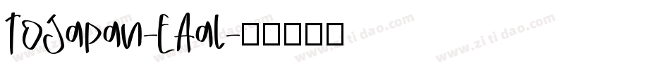 ToJapan-EAal字体转换