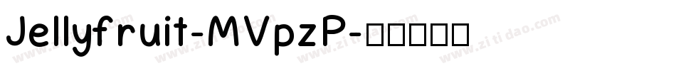 Jellyfruit-MVpzP字体转换