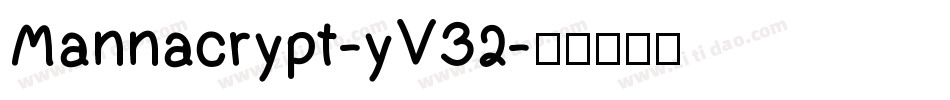 Mannacrypt-yV32字体转换