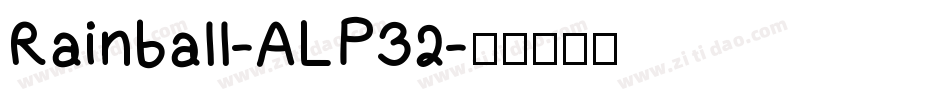 Rainball-ALP32字体转换
