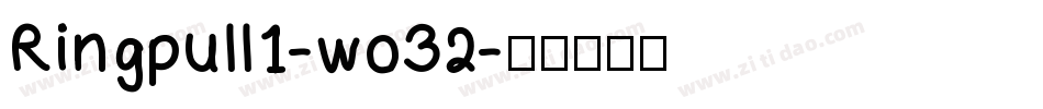 Ringpull1-wo32字体转换