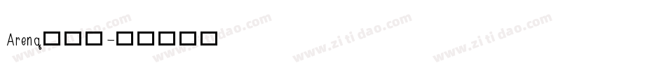 Arenq转换器字体转换