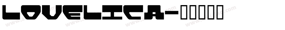 Lovelica字体转换