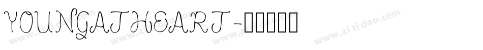 YOUNGATHEART字体转换