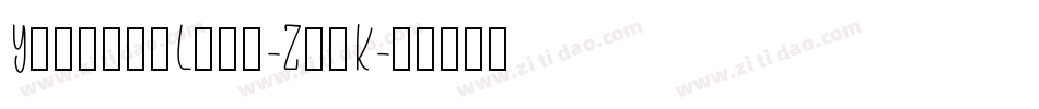 YoungerLove-ZxyK字体转换